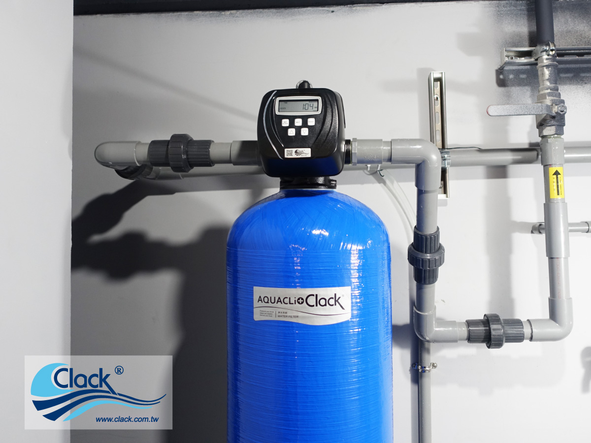 CLACK建案過濾系統